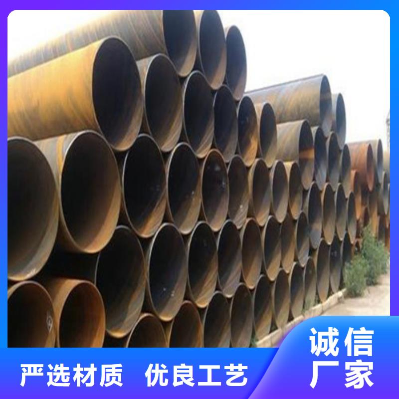 无缝钢管石油裂化管对质量负责