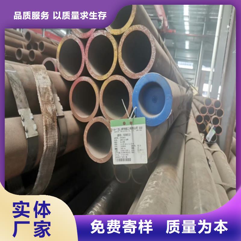无缝钢管螺旋管供货及时