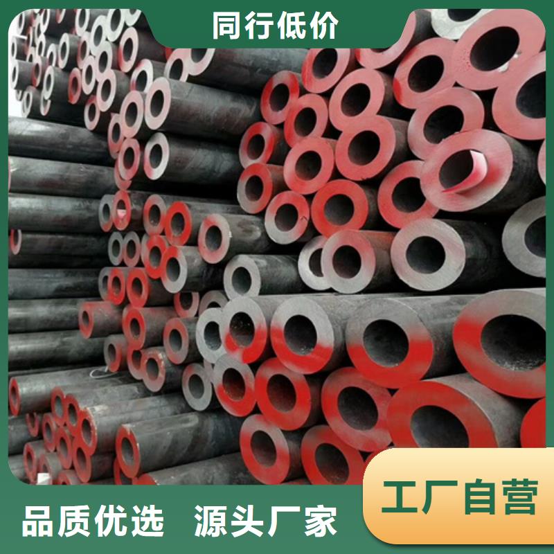 【无缝钢管滤水管敢与同行比质量】