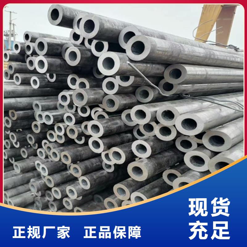 无缝钢管螺旋管供货及时