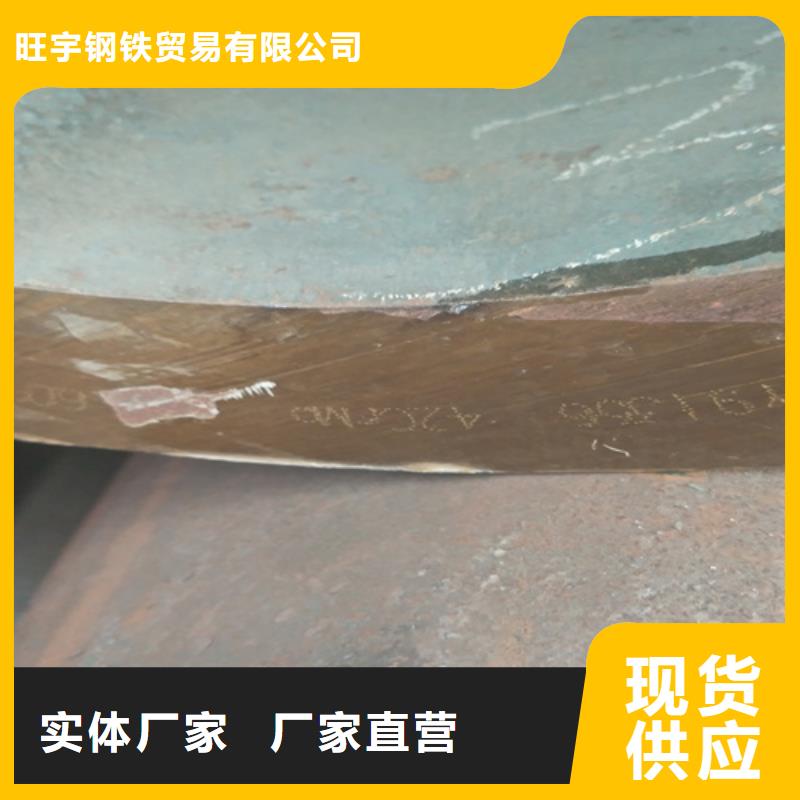无缝钢管-螺旋管现货供应