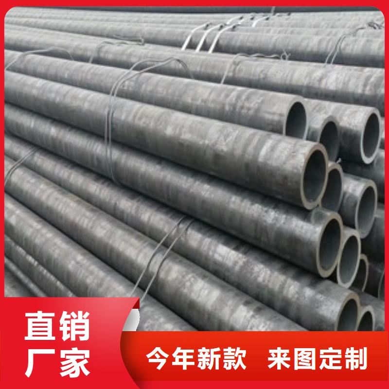 合金管钢管多种规格可选