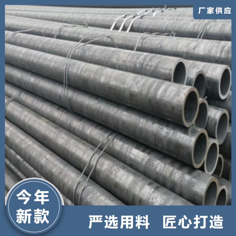 内螺旋管视频-温江|锦江|德阳|遂宁|眉山|乐山|凉山旺宇钢铁内螺旋管_ 旺宇钢铁(成都市分公司)