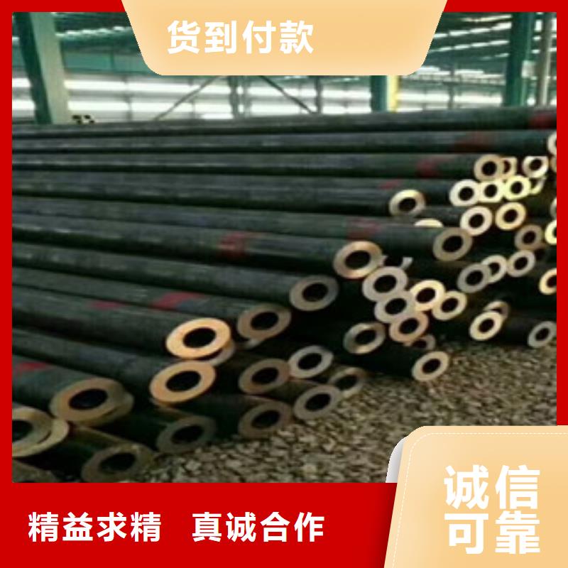 合金管钢管多种规格可选