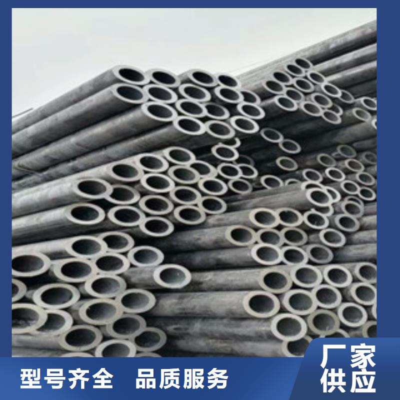 合金管_无缝管来电咨询