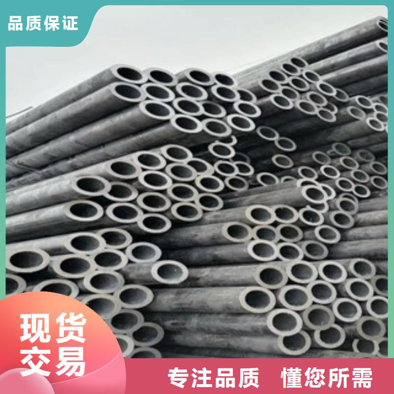 合金管石油裂化现货齐全售后无忧
