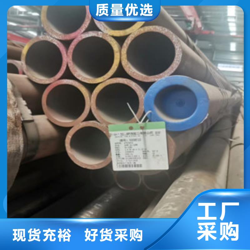合金管石油裂化现货齐全售后无忧