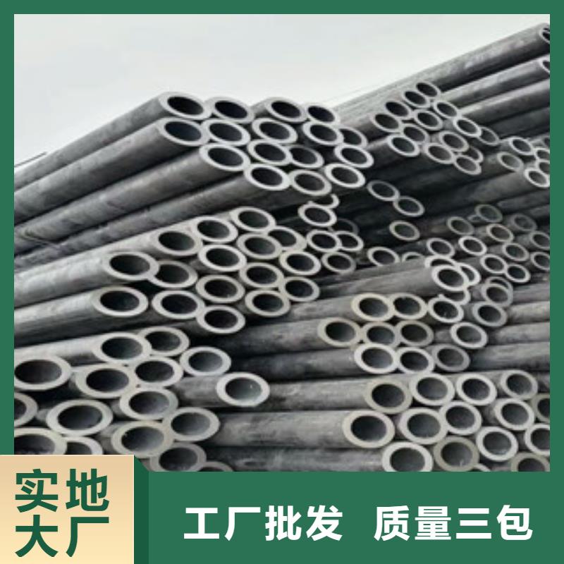内螺旋管视频-温江|锦江|德阳|遂宁|眉山|乐山|凉山旺宇钢铁内螺旋管_ 旺宇钢铁(成都市分公司)