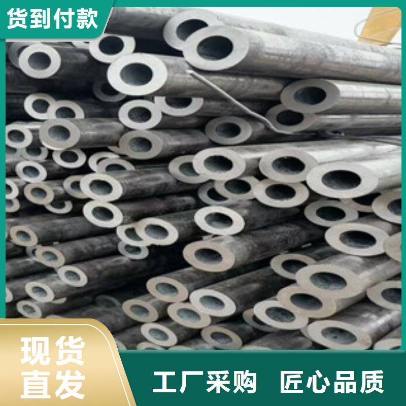 内螺旋管视频-温江|锦江|德阳|遂宁|眉山|乐山|凉山旺宇钢铁内螺旋管_ 旺宇钢铁(成都市分公司)