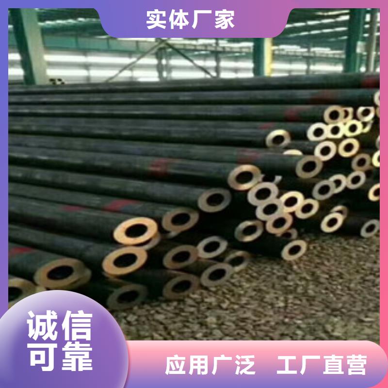 合金管钢管多种规格可选