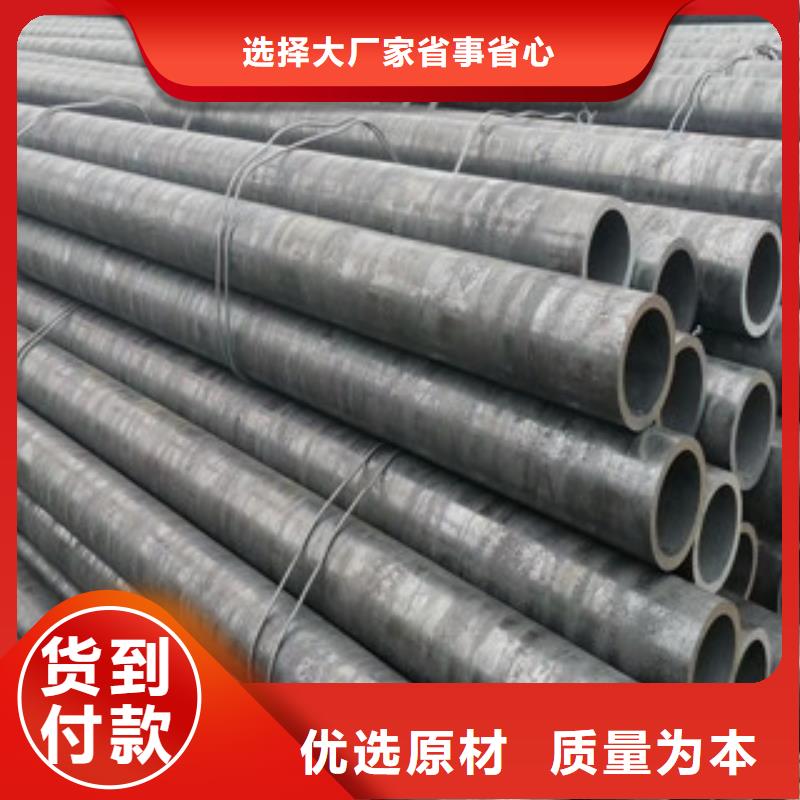 内螺旋管视频-温江|锦江|德阳|遂宁|眉山|乐山|凉山旺宇钢铁内螺旋管_ 旺宇钢铁(成都市分公司)