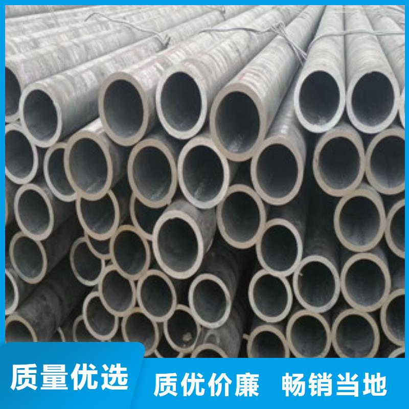 合金管石油裂化现货齐全售后无忧