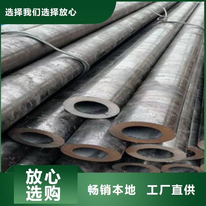 合金管钢管多种规格可选