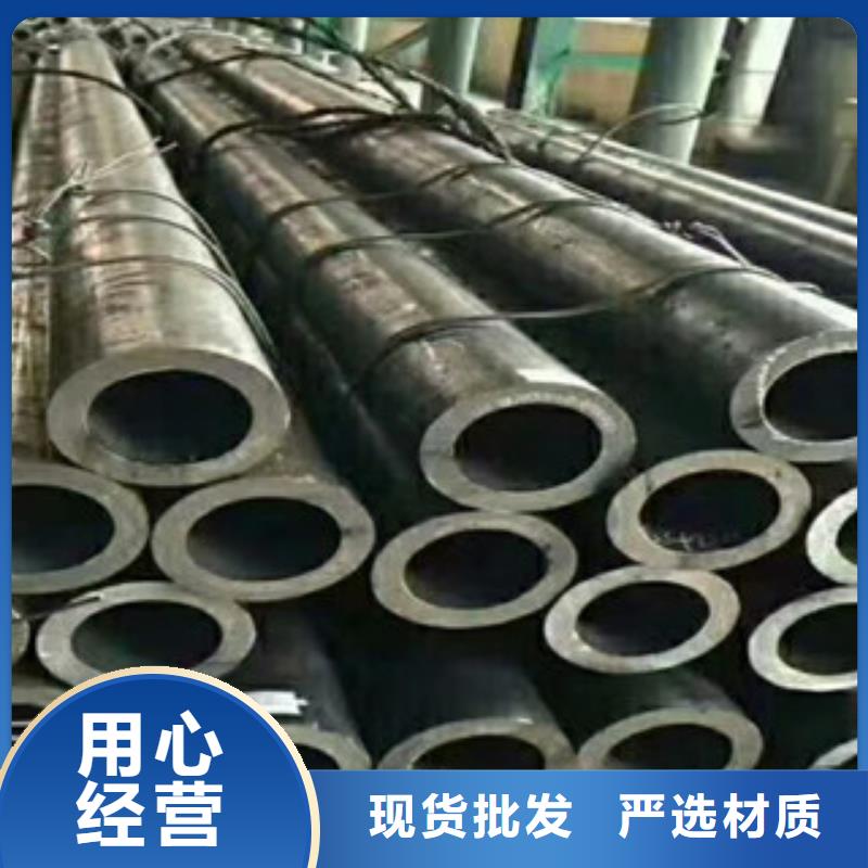合金管无缝钢管厂家