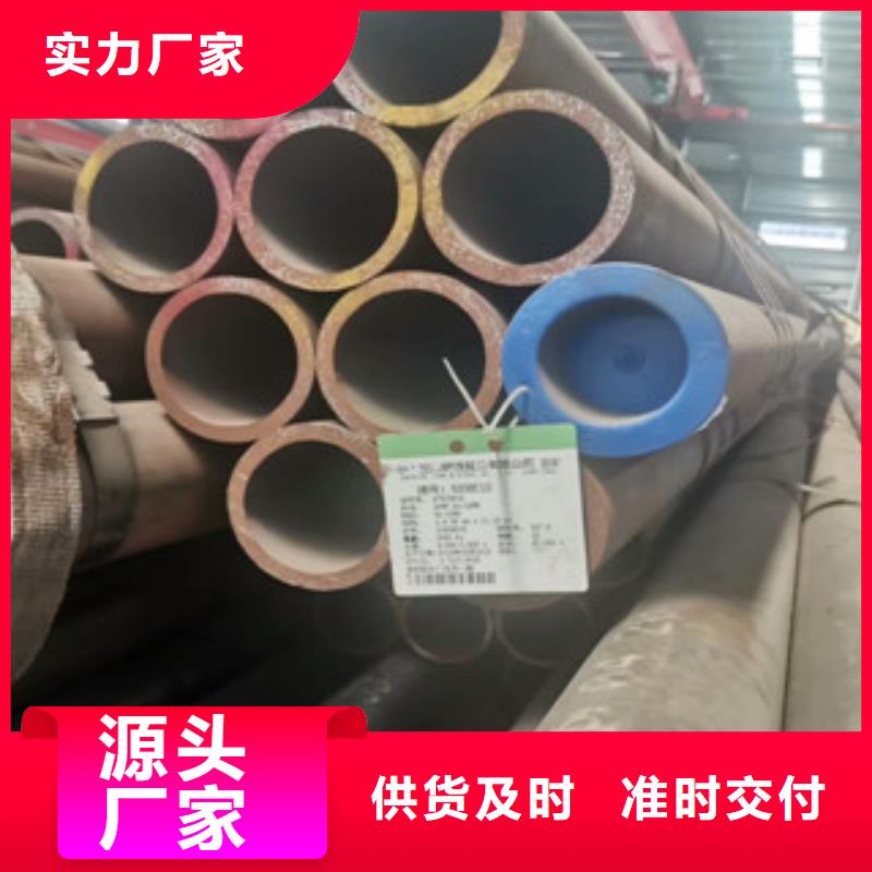 合金管石油裂化现货齐全售后无忧