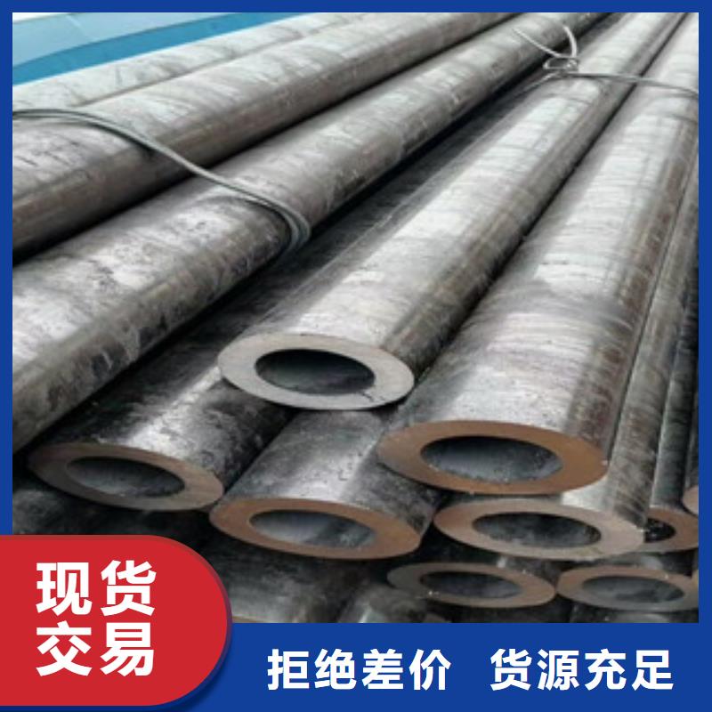 合金管无缝钢管质检严格