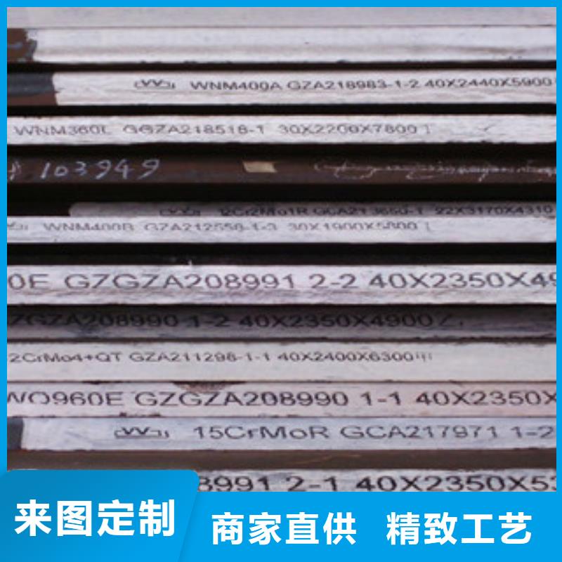 钢板高压锅炉管交货准时