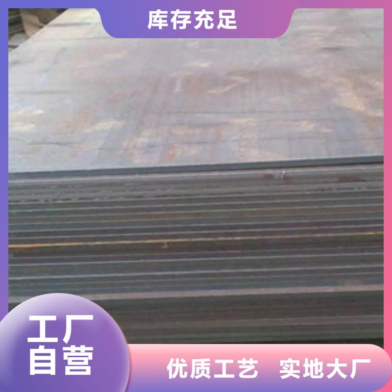 钢板-高压锅炉管按需定制