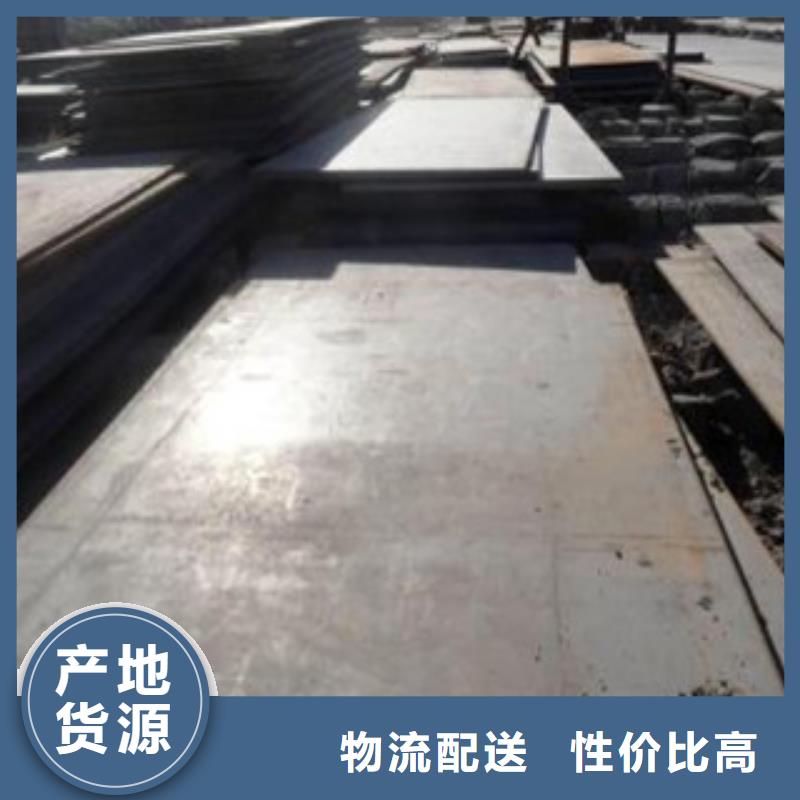 钢板高压锅炉管交货准时