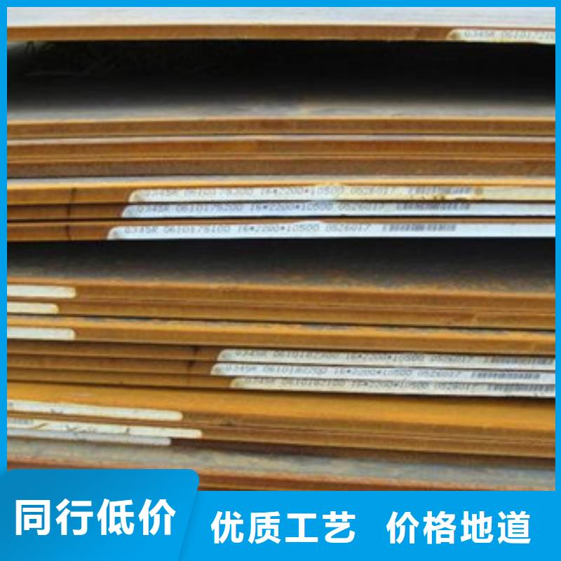 内螺旋管视频-嵊州|上虞|杭州|衢州|舟山|金华旺宇钢铁内螺旋管_ 旺宇钢铁(绍兴市分公司)