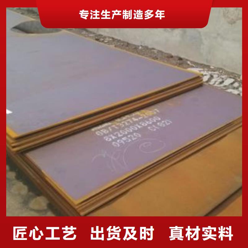 钢板-高压锅炉管按需定制