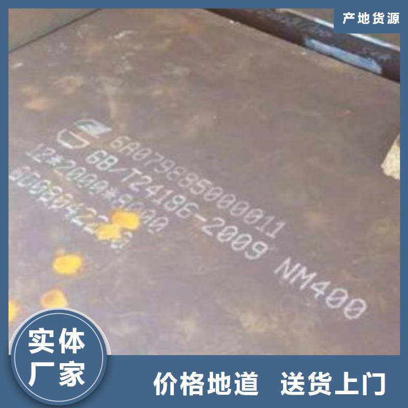 内螺旋管视频-嵊州|上虞|杭州|衢州|舟山|金华旺宇钢铁内螺旋管_ 旺宇钢铁(绍兴市分公司)