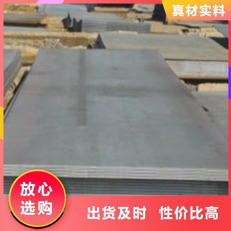 内螺旋管视频-嵊州|上虞|杭州|衢州|舟山|金华旺宇钢铁内螺旋管_ 旺宇钢铁(绍兴市分公司)