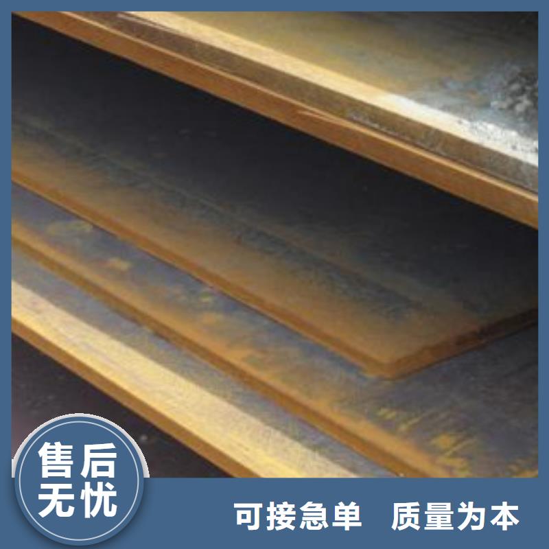 内螺旋管视频-嵊州|上虞|杭州|衢州|舟山|金华旺宇钢铁内螺旋管_ 旺宇钢铁(绍兴市分公司)