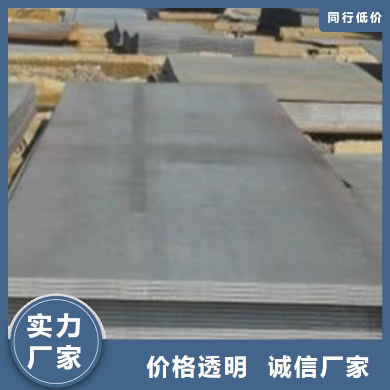 钢板内螺旋管好品质选我们