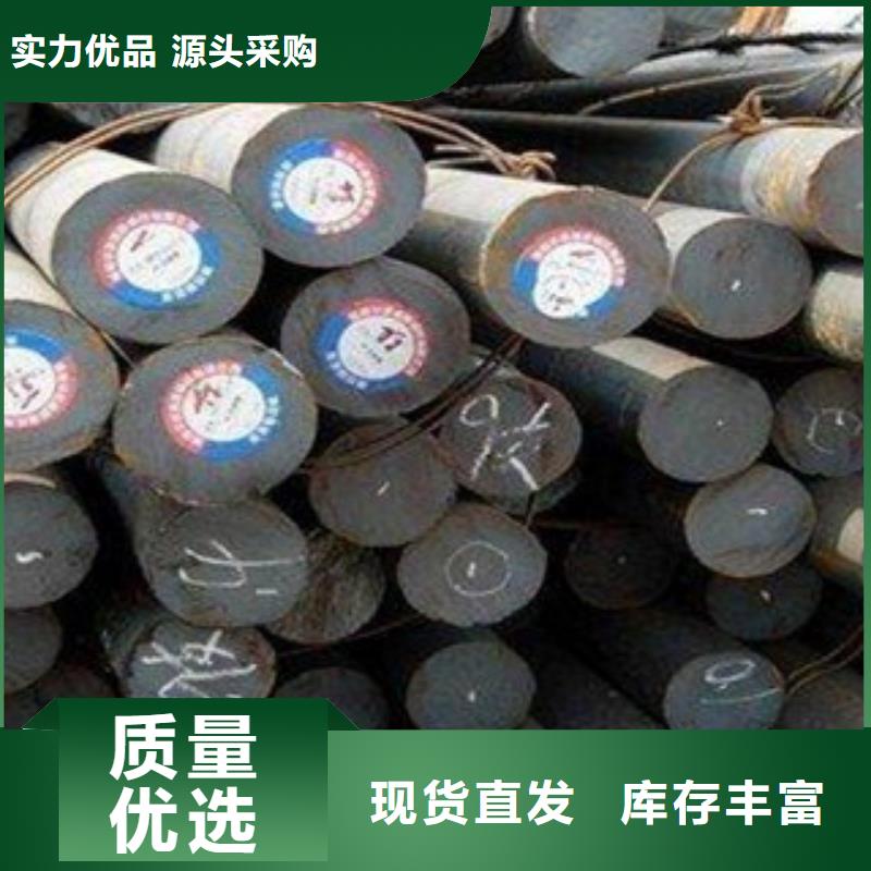 碳结钢_钢管每个细节都严格把关