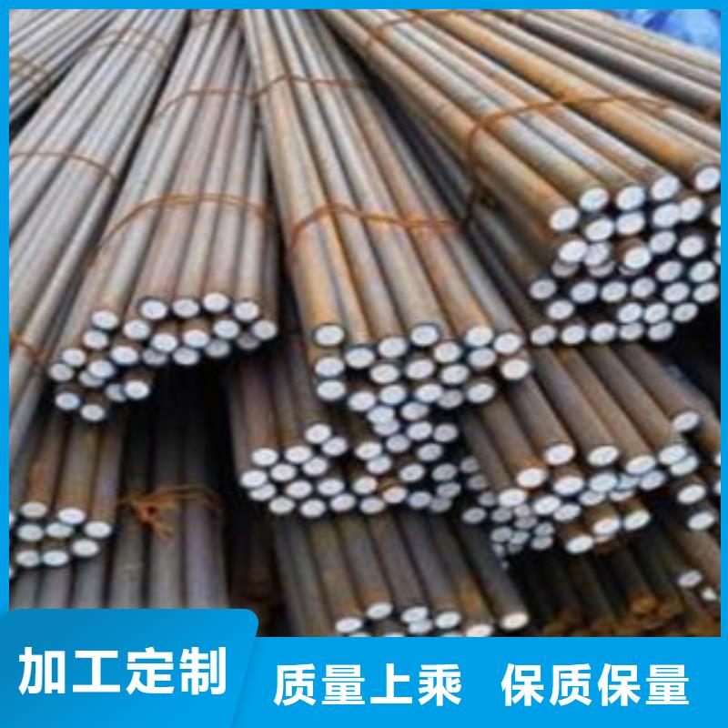 碳结钢_钢管每个细节都严格把关