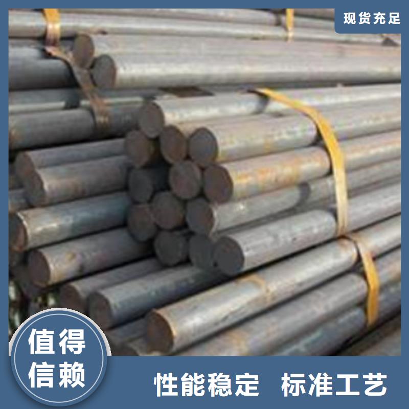 碳结钢流体管诚信厂家