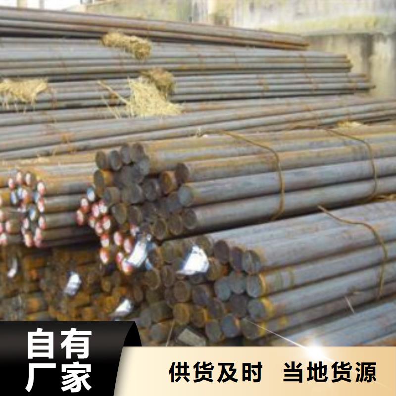 【碳结钢】化肥专用管产地货源
