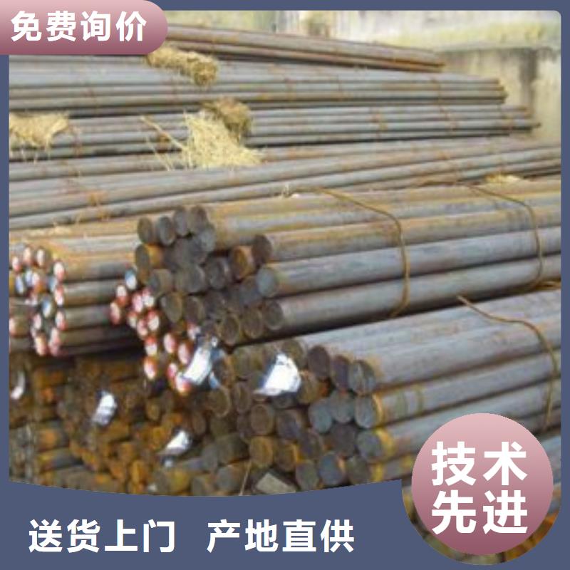 碳结钢流体管诚信厂家