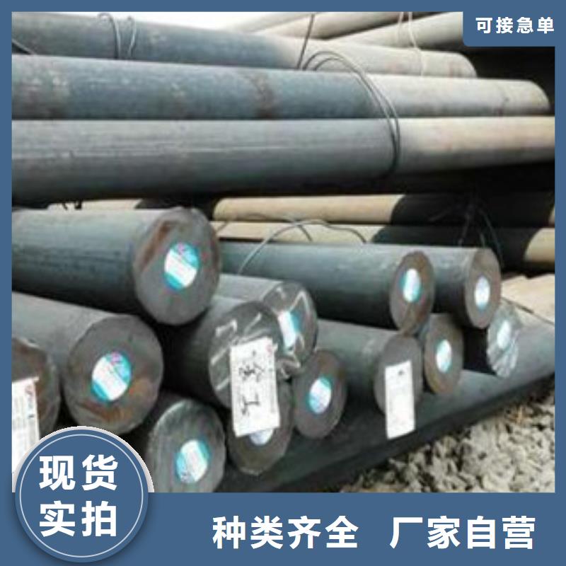 碳结钢输送流体用不锈钢管标准工艺