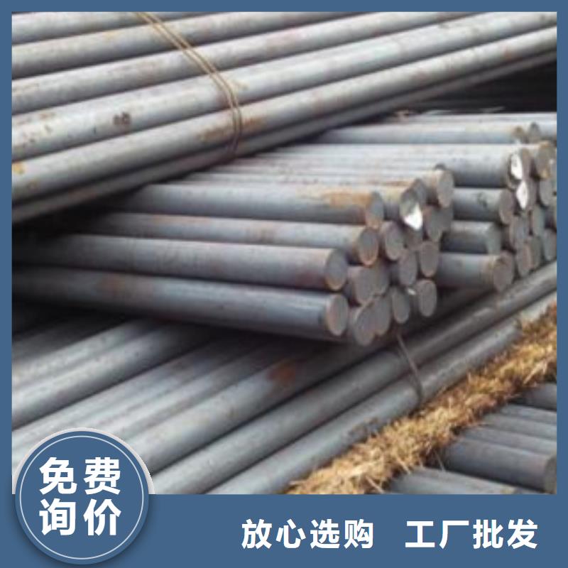 碳结钢输送流体用不锈钢管标准工艺