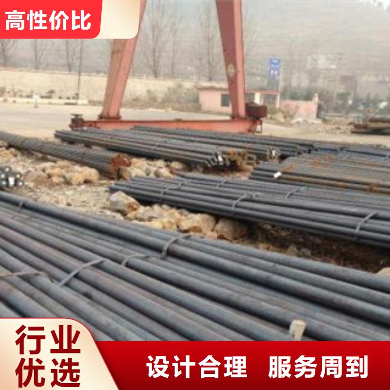 内螺旋管视频-内螺旋管-旺宇钢铁(香港分公司)服务区域