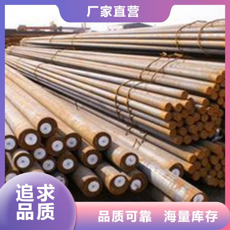 内螺旋管视频-内螺旋管-旺宇钢铁(香港分公司)服务区域