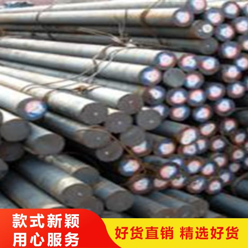 碳结钢_钢管每个细节都严格把关