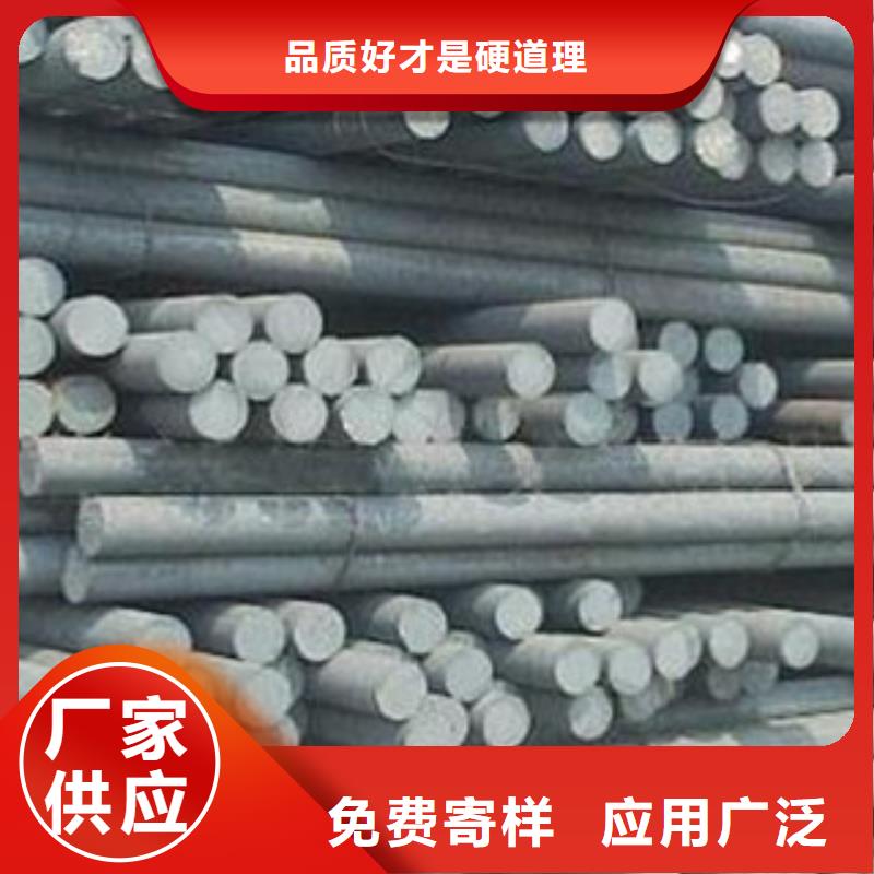碳结钢结构用不锈钢管就近发货