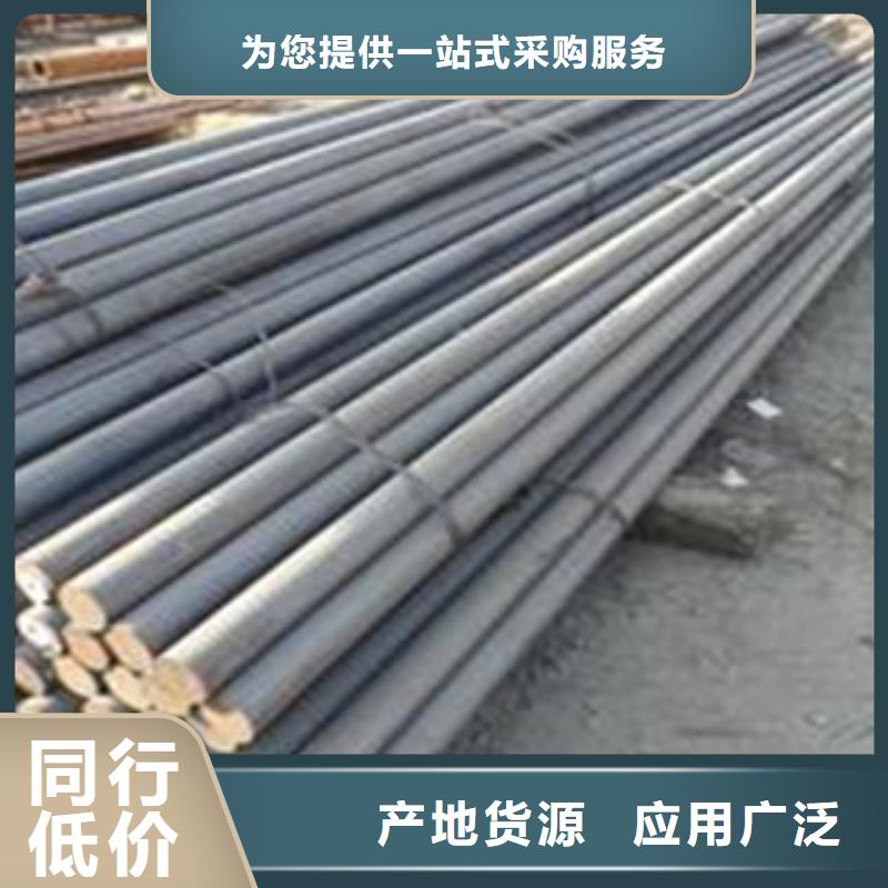碳结钢输送流体用不锈钢管标准工艺
