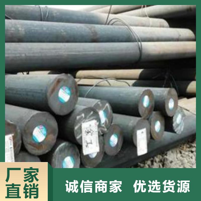碳结钢流体管专业生产设备