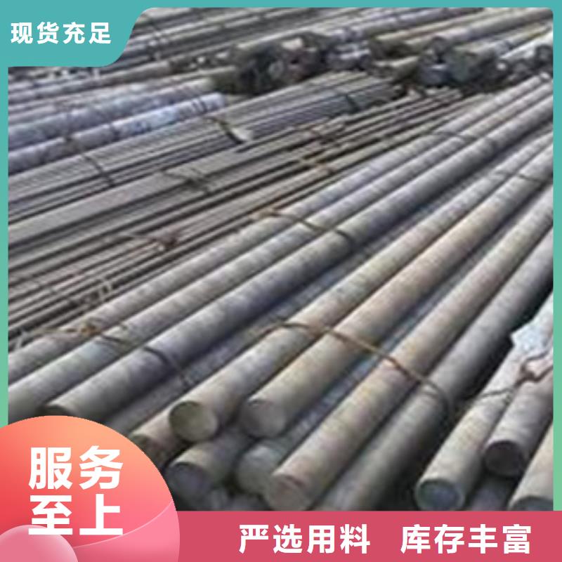 碳结钢输送流体用不锈钢管货源稳定