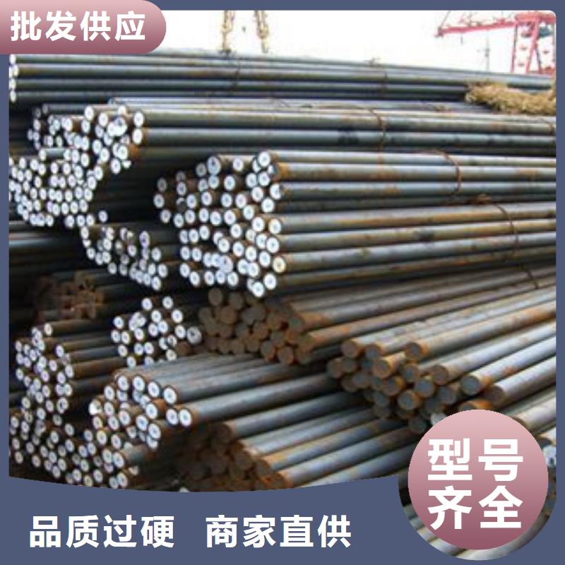 碳结钢输送流体用不锈钢管货源稳定