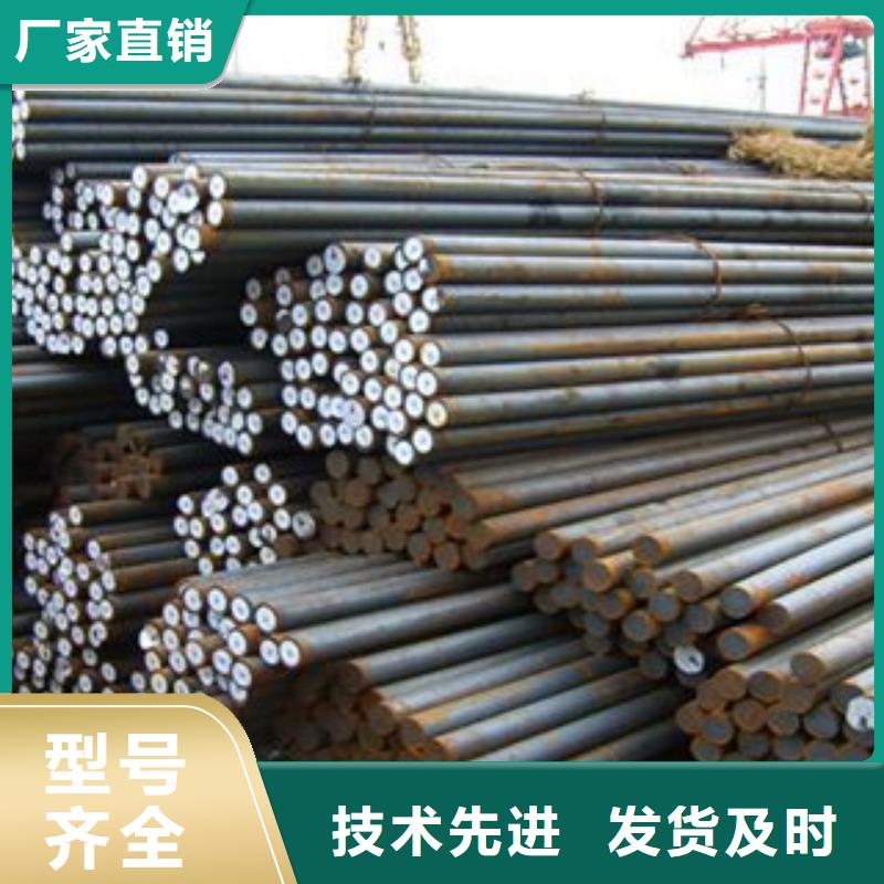 【碳结钢】化肥专用管产地货源