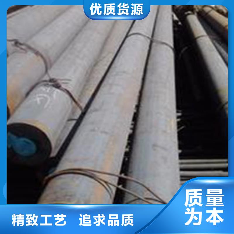 碳结钢_钢管每个细节都严格把关