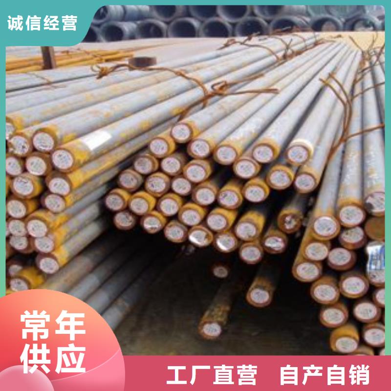 碳结钢35号碳结钢优选原材