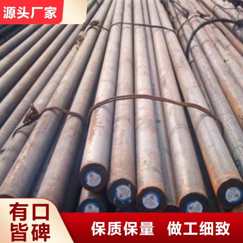 碳结钢输送流体用不锈钢管货源稳定