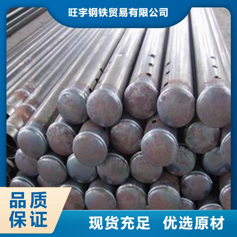 注浆管螺旋管质优价廉