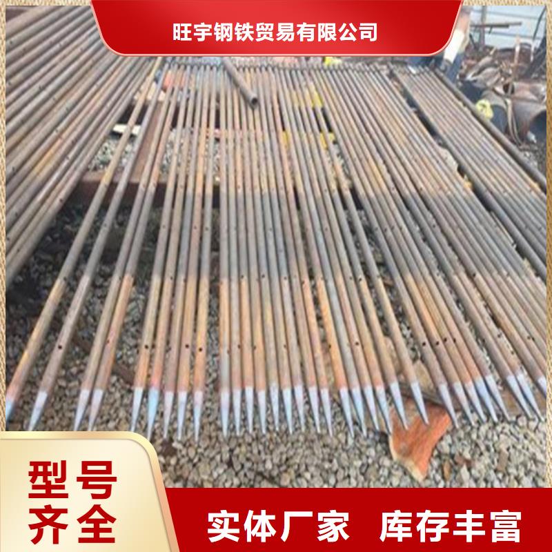 注浆管-内螺旋管多种规格库存充足